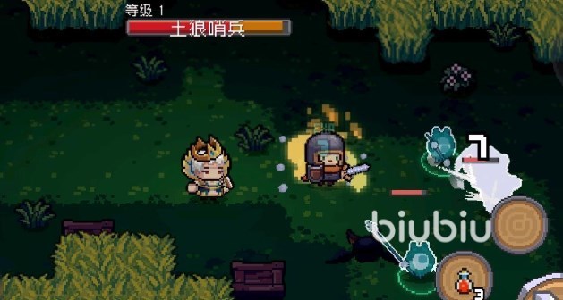 元气骑士前传通灵师多少钱 元气骑士前传通灵师售价​介绍