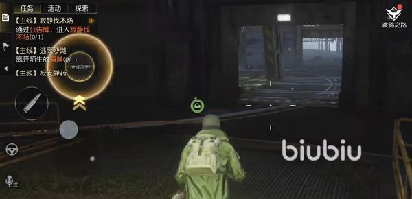 黎明觉醒技能专精怎么选择 黎明觉醒生机专精选择攻略