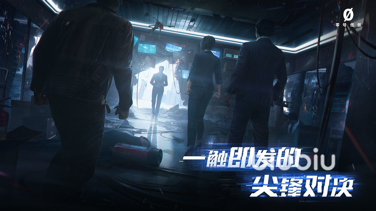 零号任务地图玩法攻略 零号任务地图玩法大全