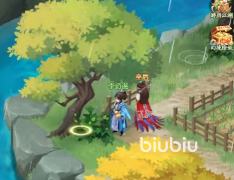 仙剑奇侠传新的开始贼里贼气成就怎么解锁 仙剑奇侠传新的开始贼里贼气攻略