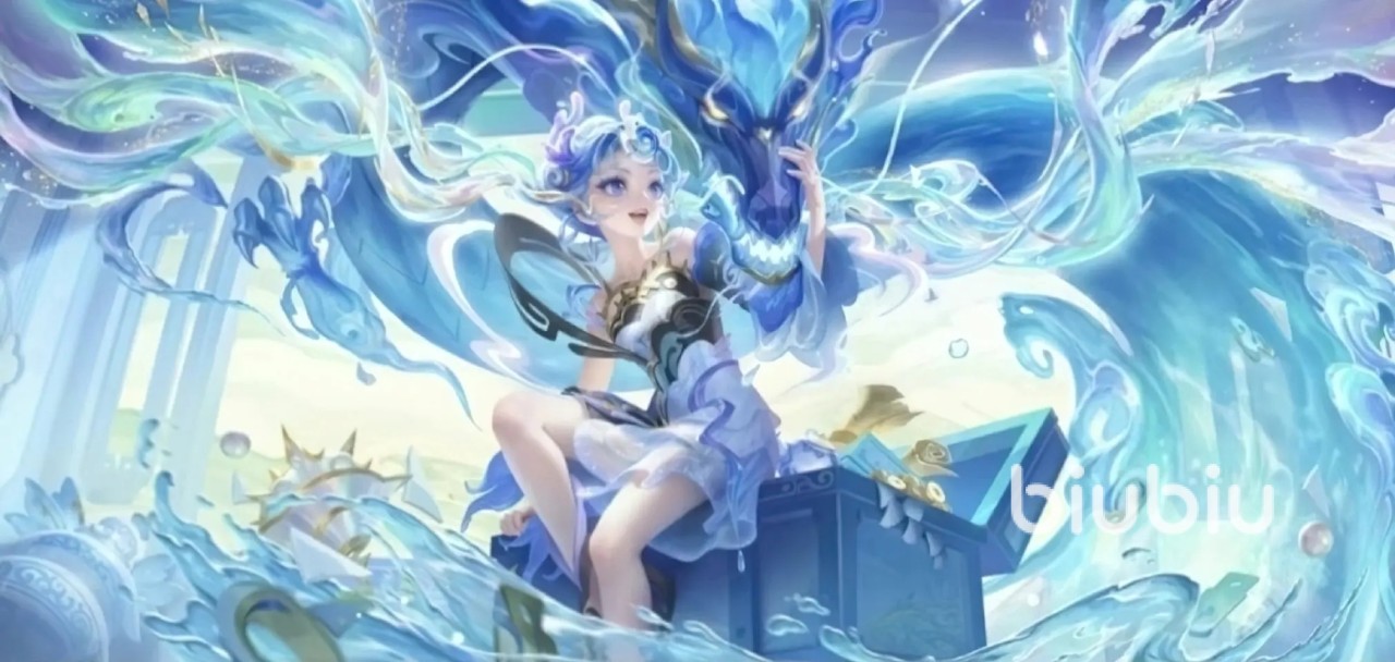 王者荣耀龙年限定皮肤爆料 王者荣耀2024龙年限定皮肤预测