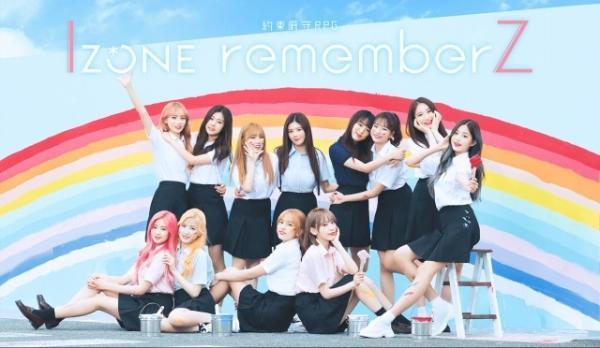 《IZ*ONE remember Z》正式版怎么下载?下载教程