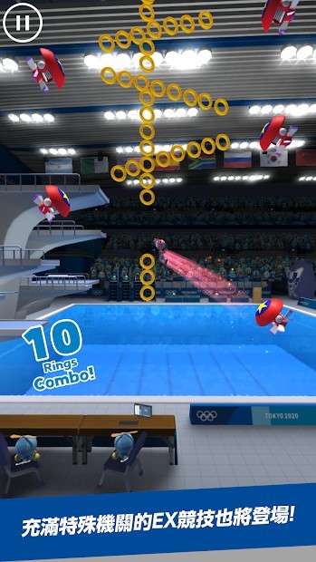 索尼克 AT 2020年东京奥运会（亚服）