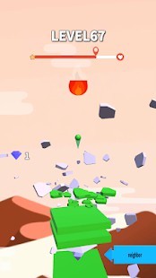 More Fast：Stack Breaker