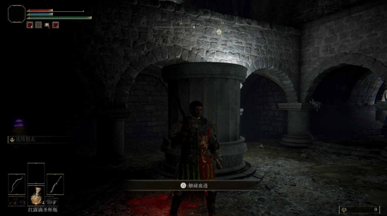 【地下城攻略】灵庙原野地下墓地