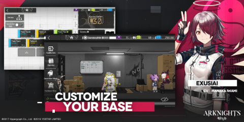 明日方舟（美服）