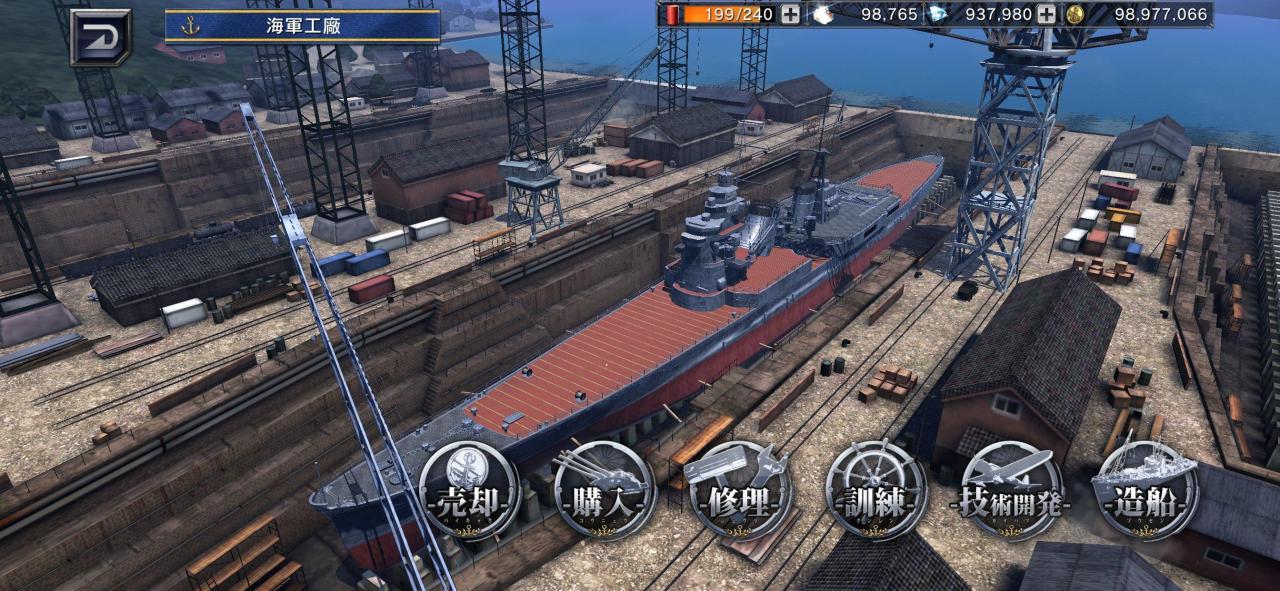 《舰建造 Warship Craft》什么时候正式上线?游戏公测开服进度公告