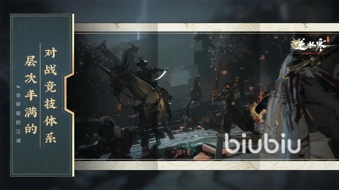 逆水寒手游拳套介绍 铁衣拳套选择攻略