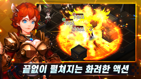 地下城杀手（韩服）