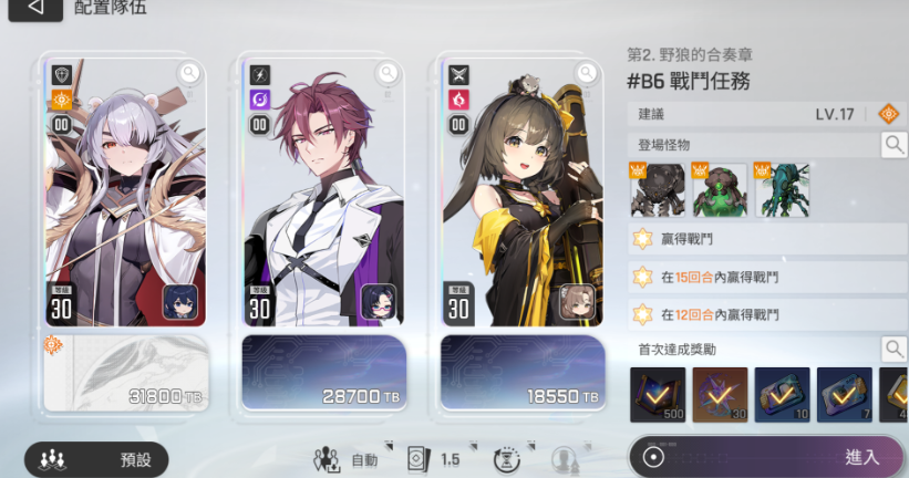 卡厄思梦境养成材料怎么获得 卡厄思梦境养成材料获取教程