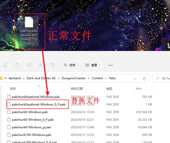 《Dark and Darker》常见问题及解法