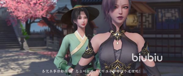 浮生忆玲珑异事奇遇攻略 浮生忆玲珑异事奇遇怎么做