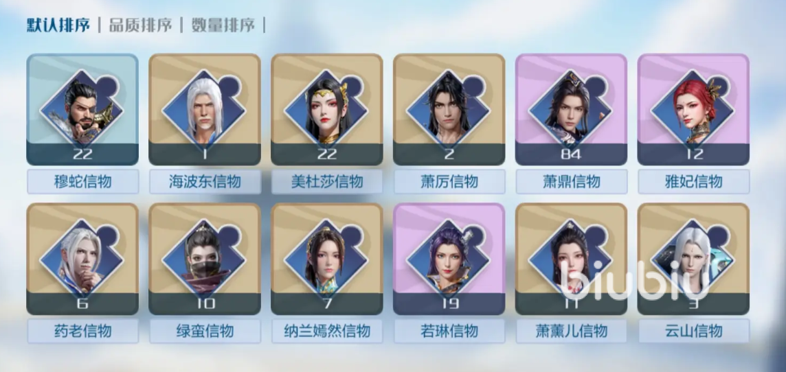 斗破苍穹巅峰对决平民攻略 斗破苍穹巅峰对决零氪玩家怎么玩