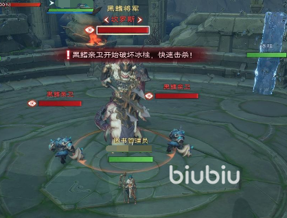 塔瑞斯世界五人本怎么打 塔瑞斯世界五人本攻略大全