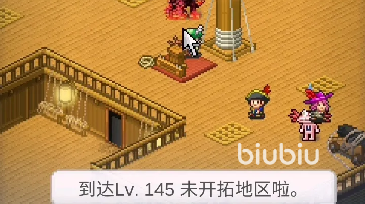 大航海探险物语乌贼鲁塔哪里多 刷乌贼鲁塔地点推荐