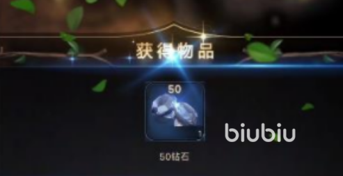 小小蚁国官网礼包码大全 官方礼包兑换码分享