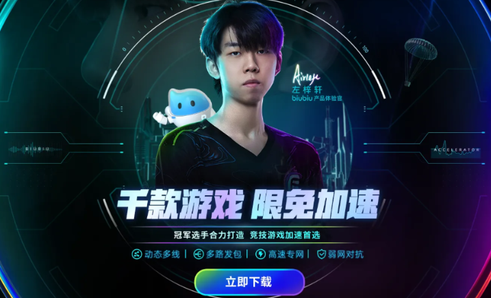 我的世界卡顿怎么办 我的世界卡顿解决方法