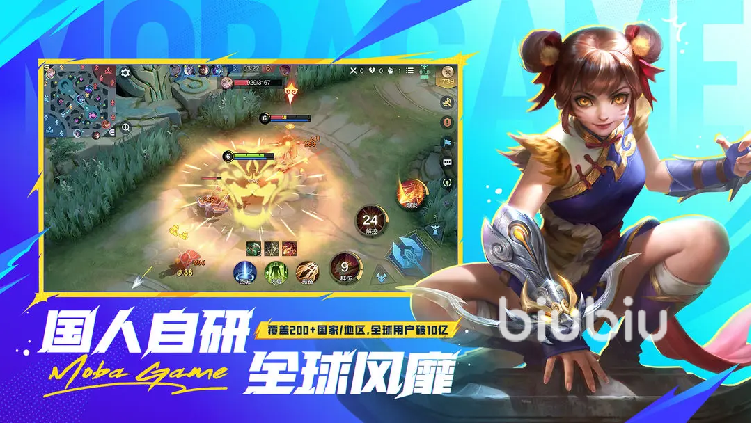 决胜巅峰内测版资格如何领取 决胜巅峰内测申请方法介绍