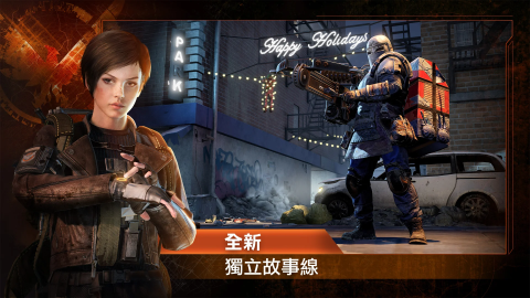 全境封锁：曙光（东南亚）