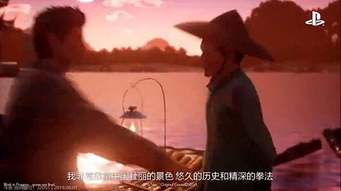 《莎木3》简体中文版什么时候可以玩到?发售时间预告