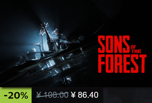 Steam夏日特卖活动进行中