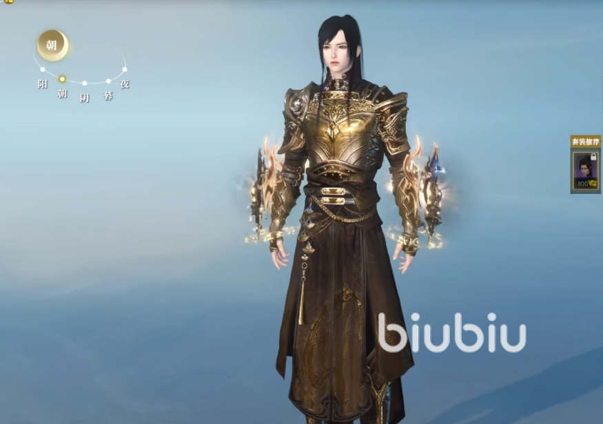 逆水寒手游拳套介绍 铁衣拳套选择攻略