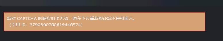 steam移动端下载加速指南
