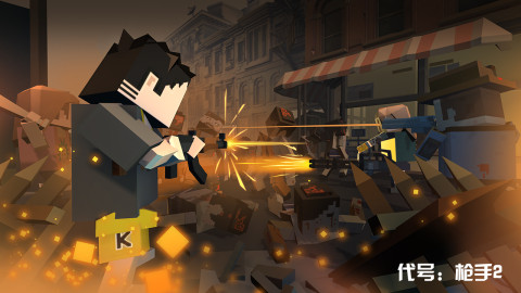 枪手：僵尸幸存者