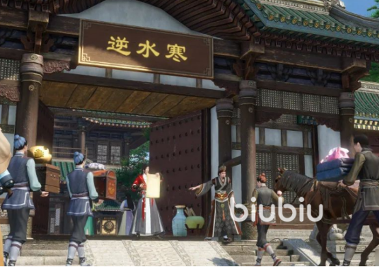 逆水寒手游水啸钱塘怎么过 逆水寒手游水啸钱塘任务详解