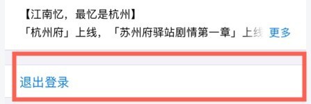 方舟 生存进化手游ios系统下载 Biubiu加速器 方舟 生存进化手游ios系统下载 Biubiu加速器