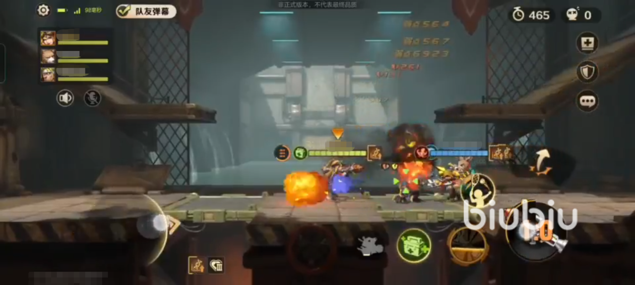 合金弹头觉醒联合追击怎么玩 联合追击玩法攻略分享