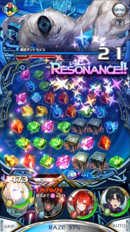 《ArkResona》预注册活动 x 官方纪念活动开启