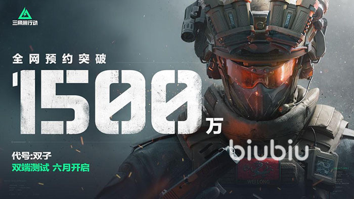 三角洲行动怎么玩 最新三角洲行动是什么游戏