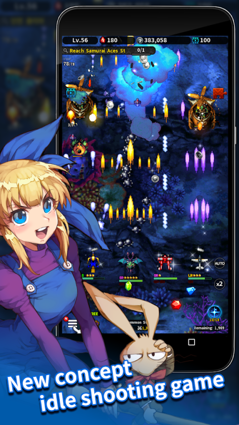 STRIKERS 1945 Collection