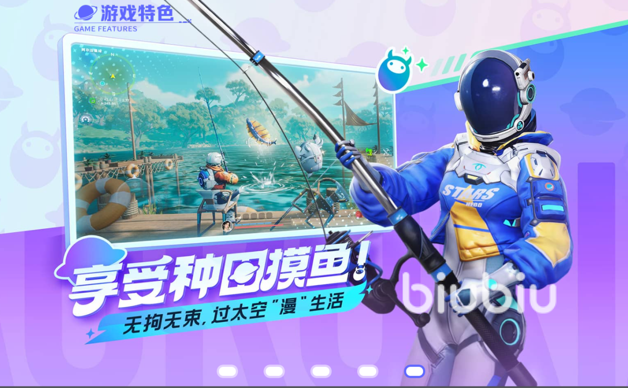 创造吧我们的星球升级难吗 创造把我们的星球等级提升方法