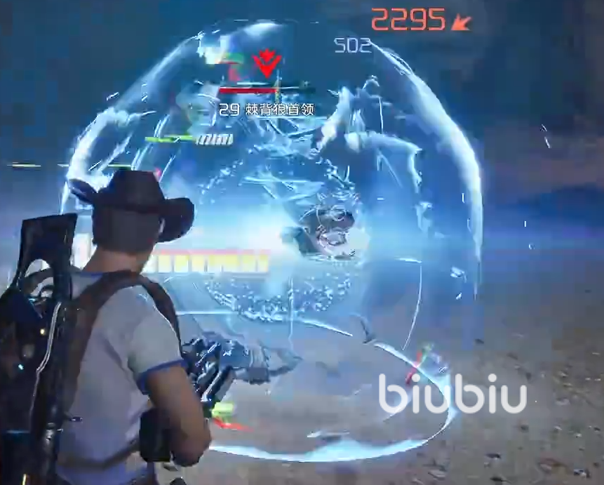 星球重启星舰废墟在哪 星球重启星舰废墟找寻攻略