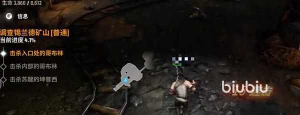 战之刃幸存者氪金攻略 战之刃幸存者氪金职业及​建议