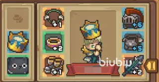 元气骑士前传堡垒加点怎么加 元气骑士前传堡垒加点攻略