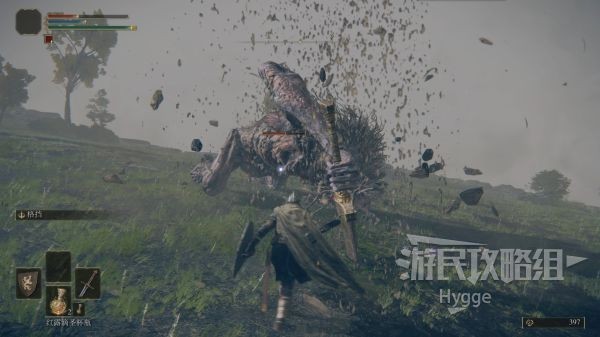 《艾尔登法环》巨人打法攻略