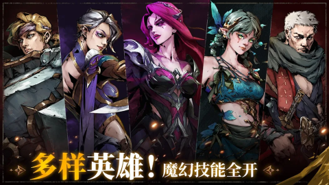 深渊之影（Shadow of the Depth）