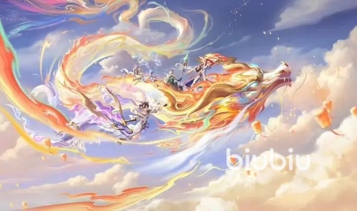 王者荣耀龙年限定皮肤爆料 王者荣耀2024龙年限定皮肤预测