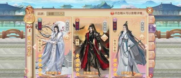 宫廷计阵容怎么搭配 宫廷计阵容搭配攻略 Biubiu加速器 宫廷计阵容怎么搭配 宫廷计阵容搭配攻略 Biubiu加速器