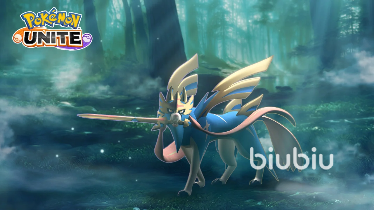 宝可梦大集结苍响攻略 宝可梦大集结苍响怎么玩