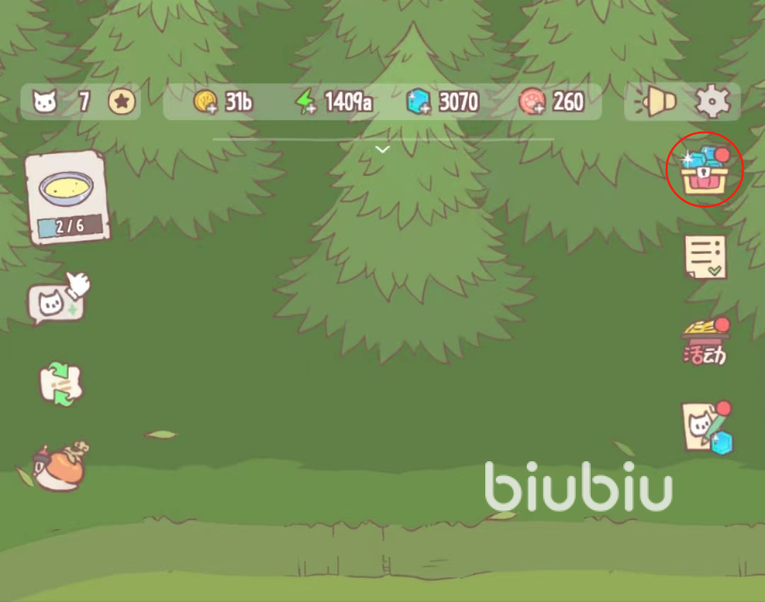 猫咪和汤装备用穿分享 猫咪和汤装备有什么