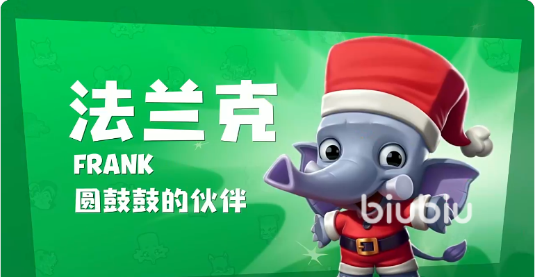 动物王者有哪些角色 动物王者所有角色介绍