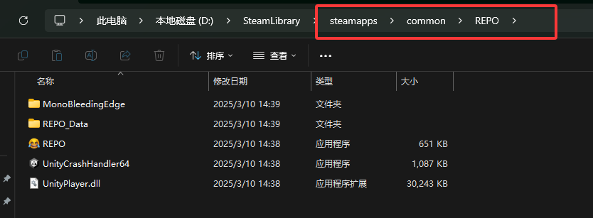 R.E.P.O 汉化MOD安装教学