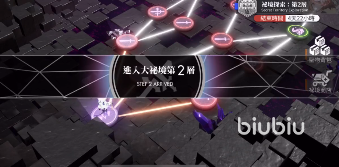 白夜极光光珀怎么获取 最全光珀获取途径介绍