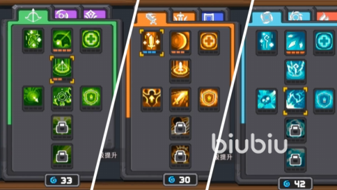 元气骑士新作试玩攻略 元气骑士新作试玩玩法分享