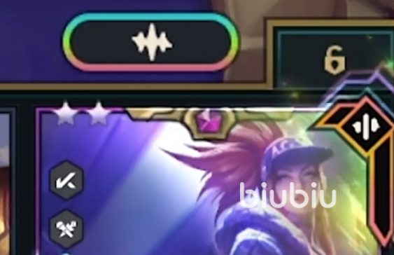 云顶之弈s10海克斯都有什么 云顶之弈s10英雄强化海克斯介绍