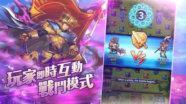 《Triple Chain 指上弹兵》繁中版什么时候出?港澳台代理权敲定